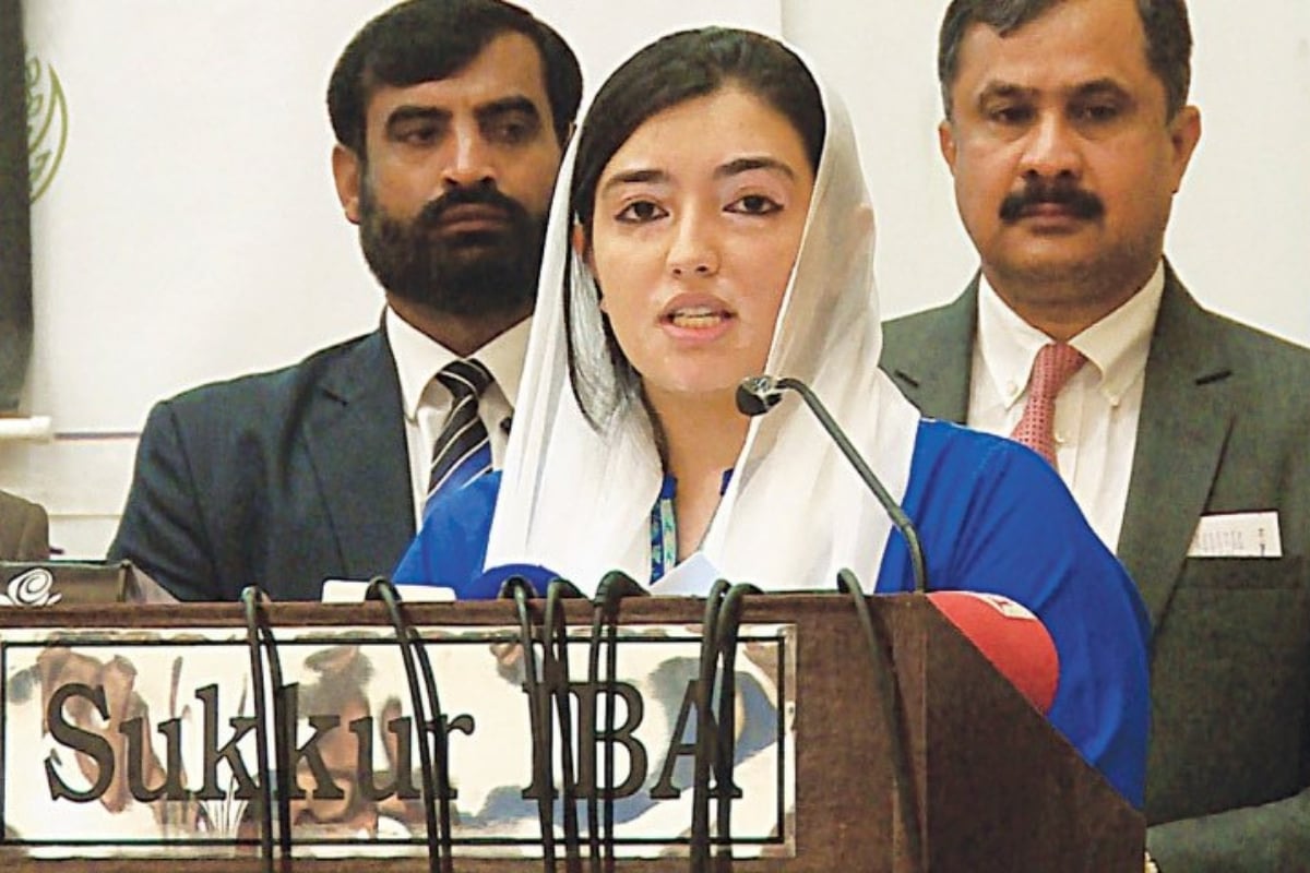 Aseefa Bhutto