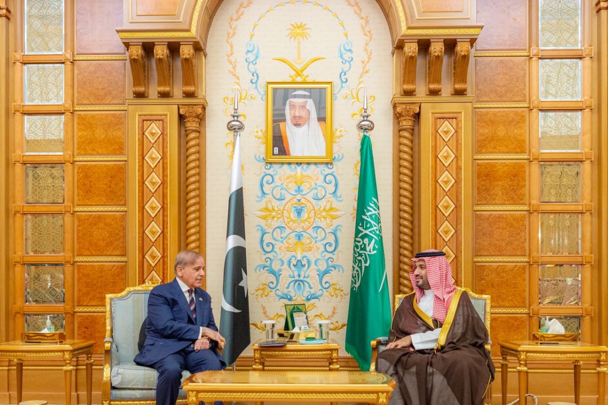 Pakistan