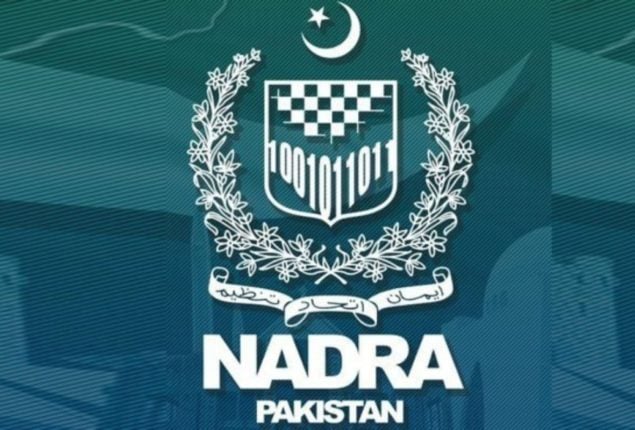 NADRA launches digital birth, death registration system in Pakistan