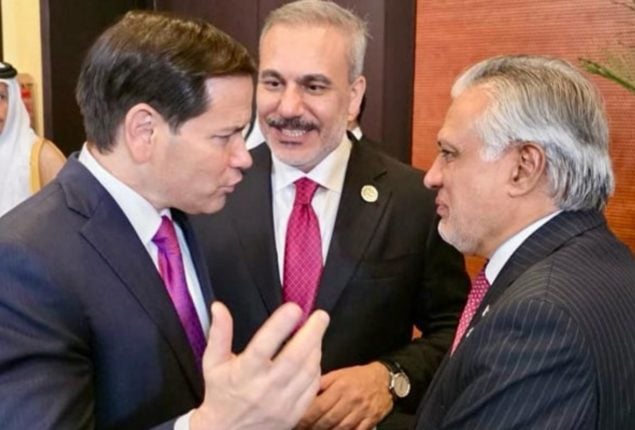 DPM Dar