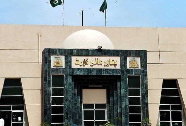 JUI-F moves PHC against election of new KP Chief Minister