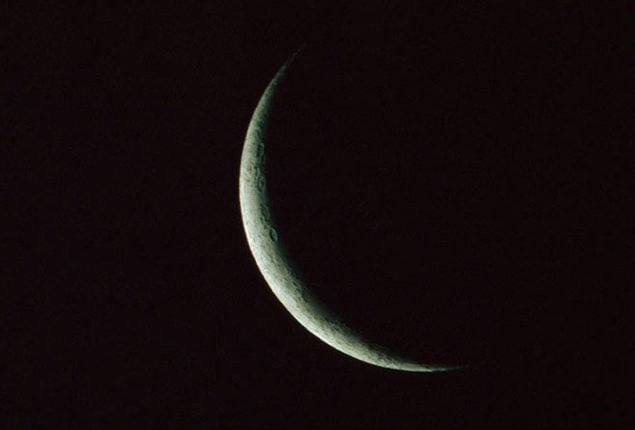 Moon sighted in Pakistan: Jumada al-Awwal 1447 begins tomorrow