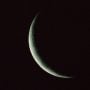 Moon sighted in Pakistan: Jumada al-Awwal 1447 begins tomorrow