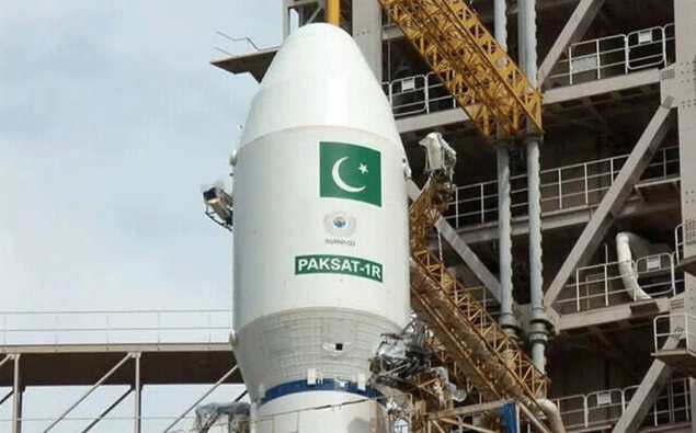 Pakistan successfully launches first Hyperspectral Satellite HS-1 from China