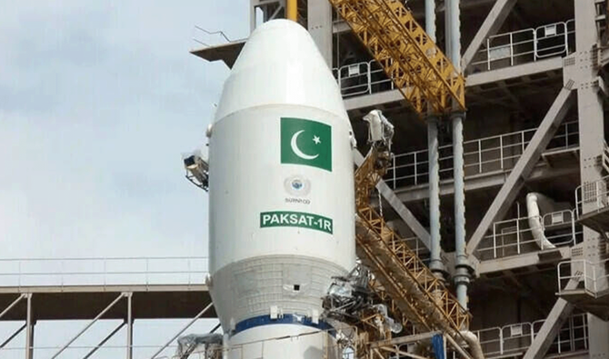 Pakistan successfully launches first Hyperspectral Satellite HS-1 from China