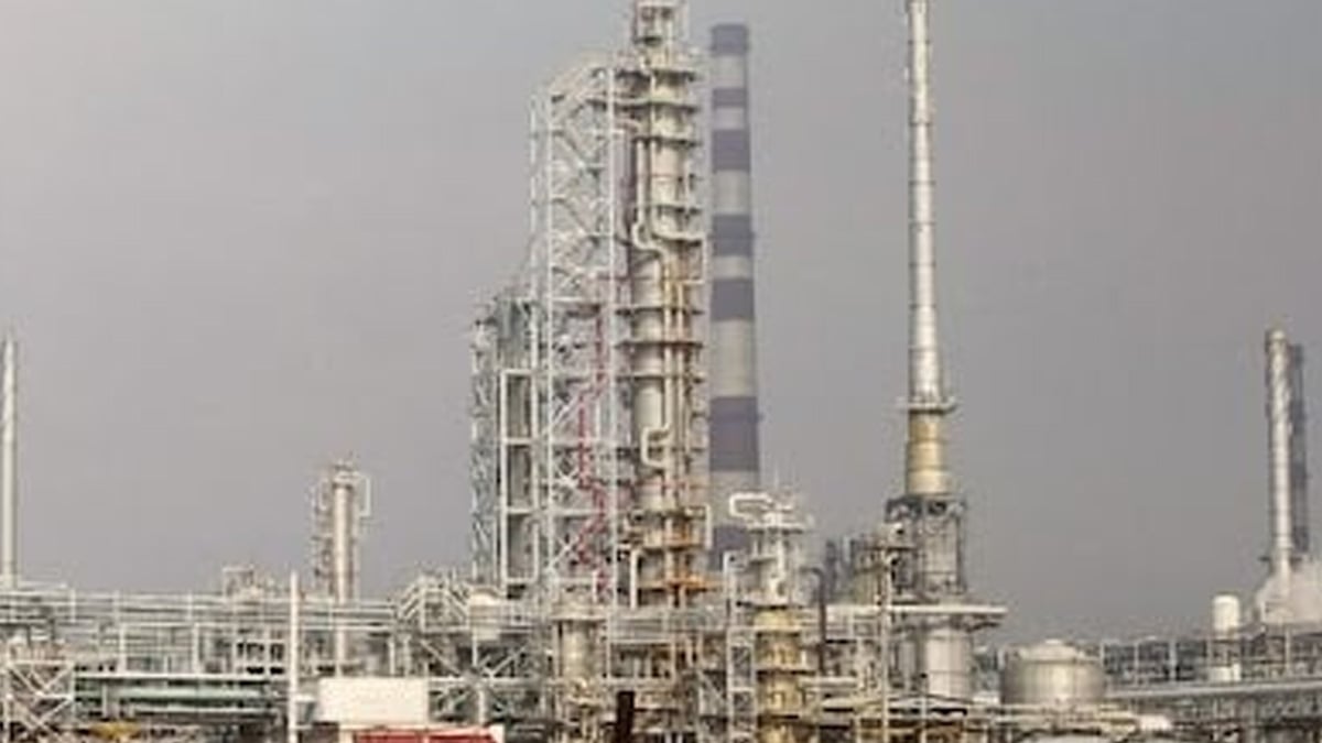 refinery