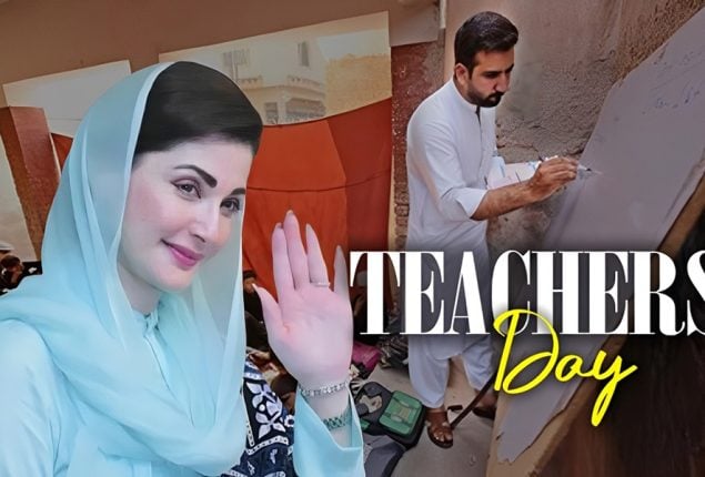 “A good teacher shapes society”: CM Punjab honors educators