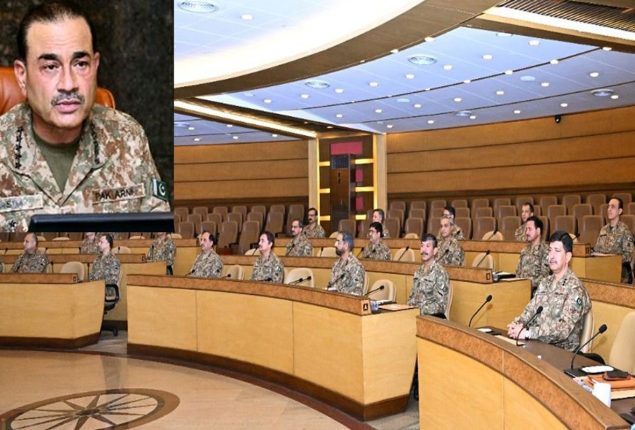 Corps Commanders’ Conference: Pledge to Shatter India’s “Myth of Geographical Superiority”