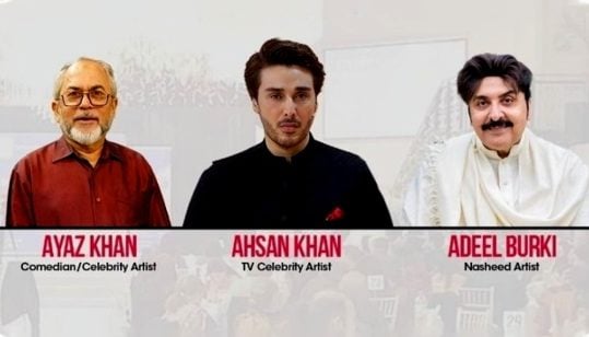 Pakistani celebrities rally overseas support for flood victims in UK tour