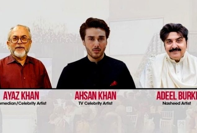 Pakistani celebrities rally overseas support for flood victims in UK tour