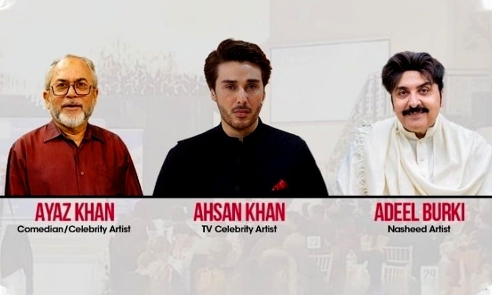 Pakistani celebrities rally overseas support for flood victims in UK tour