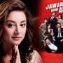 Sarwat Gilani alleges unprofessionalism, declines role in JPNA 3