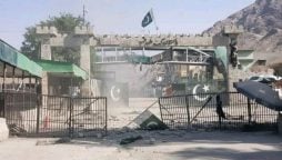 Qatar mediates talks between Pakistan and Afghan Taliban in Doha today