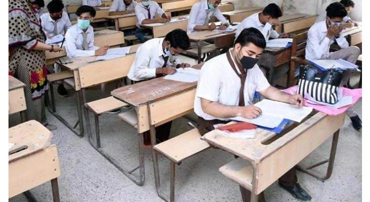 FBISE introduces revised grading system for SSC and HSSC exams.