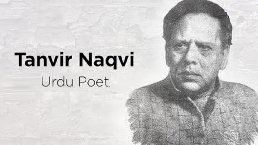 Remembering Tanvir Naqvi on his 53rd death anniversary