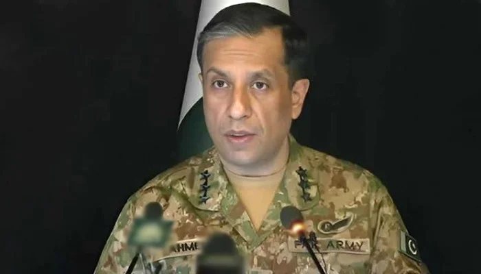 ISPR DG