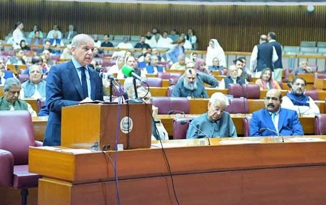 NA session to commence soon; 11-point agenda released