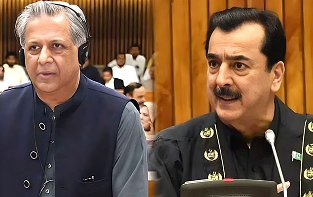 27th Constitution Amended amid opposition protests