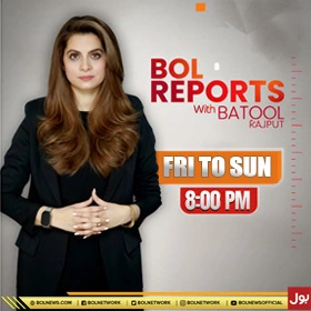 Bol Reports with Batool Rajput