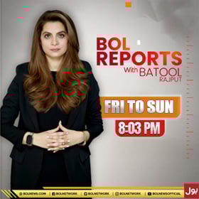 BOl Reports