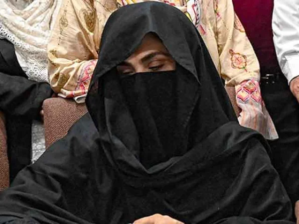 Bushra Bibi
