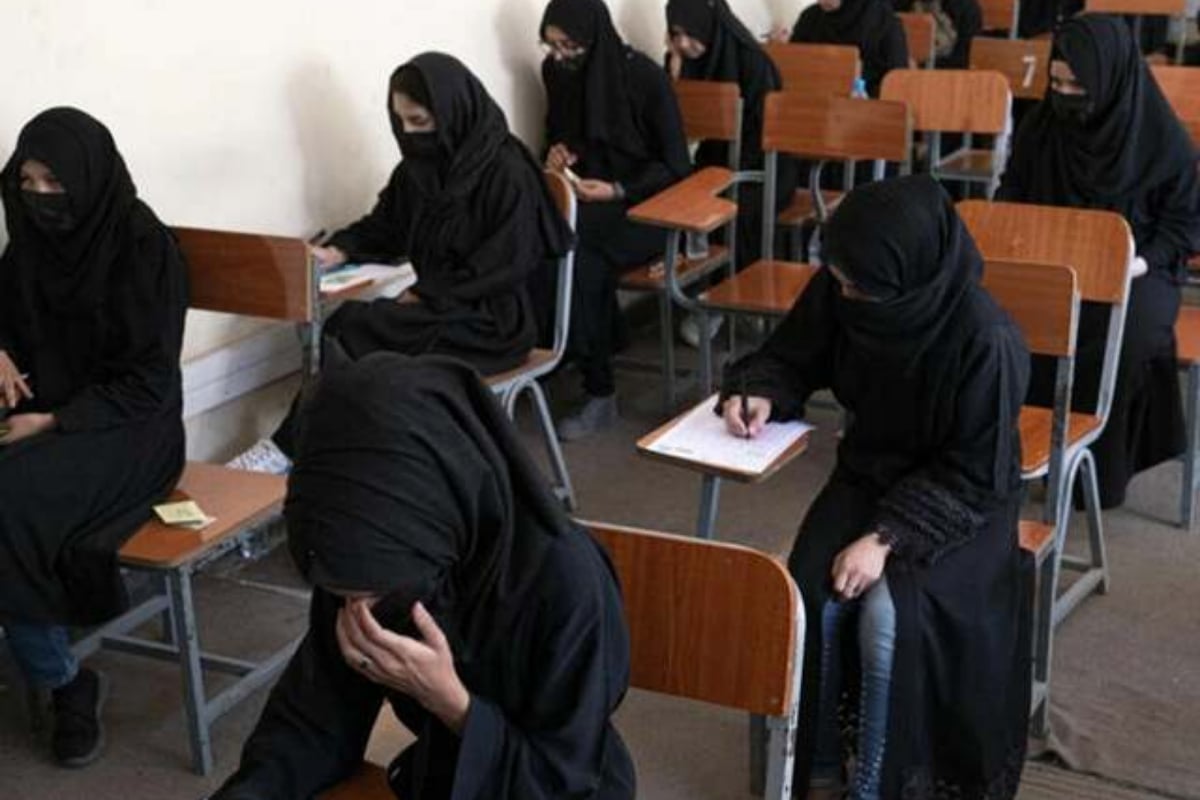 Balochistan universities