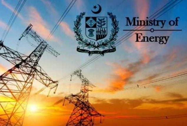 Pakistan’s power division confirms Rs79 billion debt increase