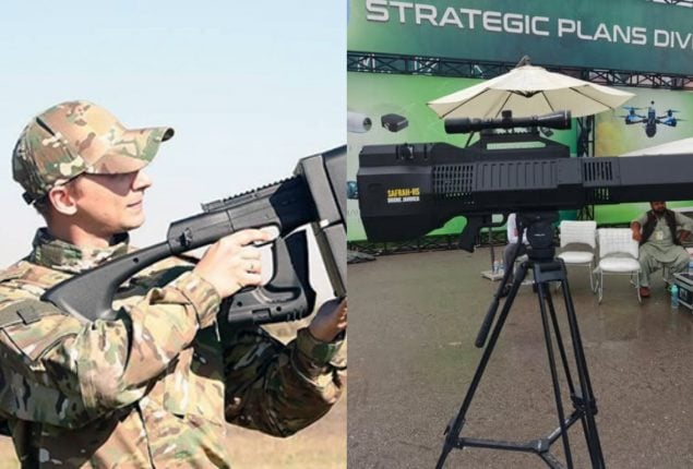 Pakistan launches new jamming gun, claims to disable suicide drones at 1.5 km