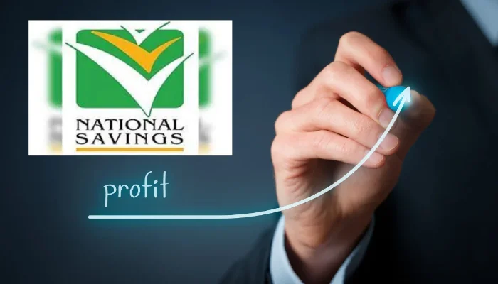 Government announce new profit rates on National Saving scheme-effective November 2025