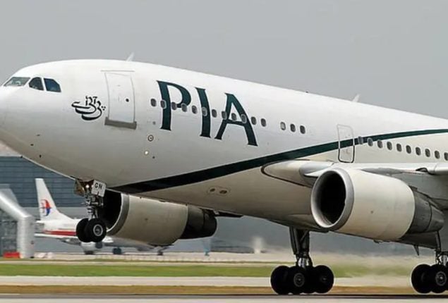 PIA removes top officials of engineers’ association over ongoing conflict