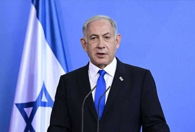 Türkiye issues arrest warrant for Netanyahu over Gaza genocide charges