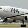 PIA rejects cockpit incident reports, calls it a ‘false narrative to stop profits’