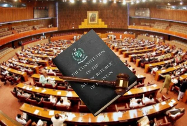 Senate approves all 59 clauses of the 27th Constitutional Amendment