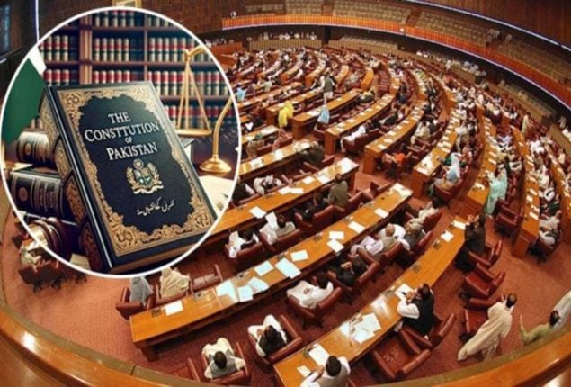 27th Constitutional Amendment enters decisive stage