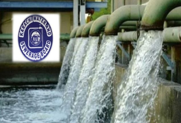 Nepotism in Karachi Water and Sewerage Board