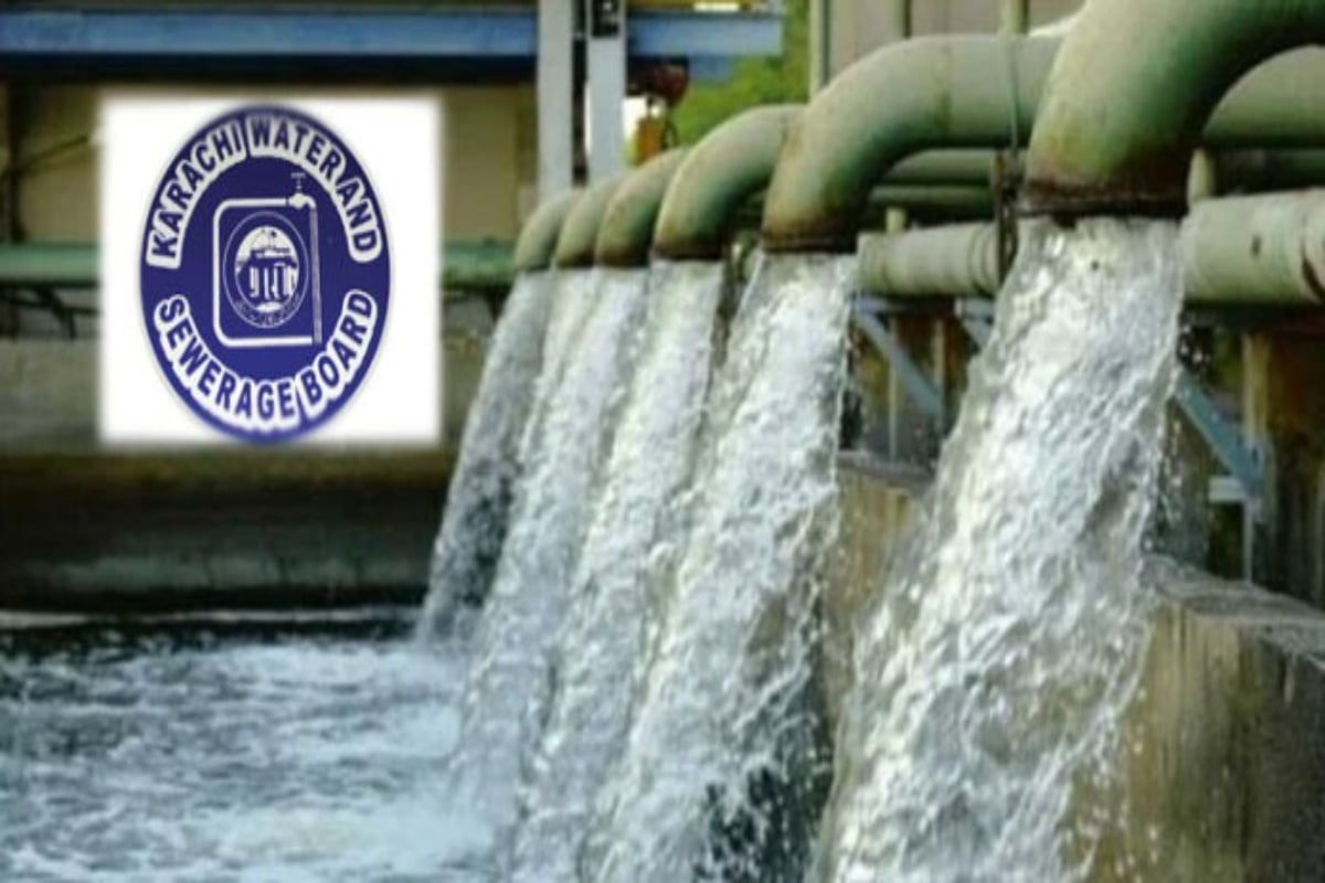Nepotism in Karachi Water and Sewerage Board