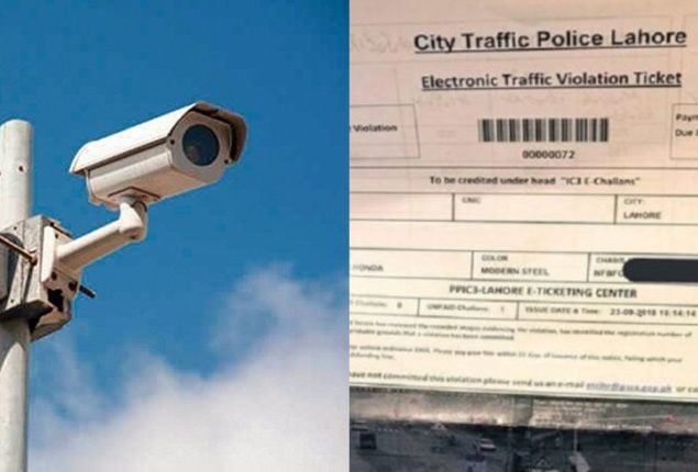 E-Challan: Government Launches System to Cancel Wrongly Issued Fines