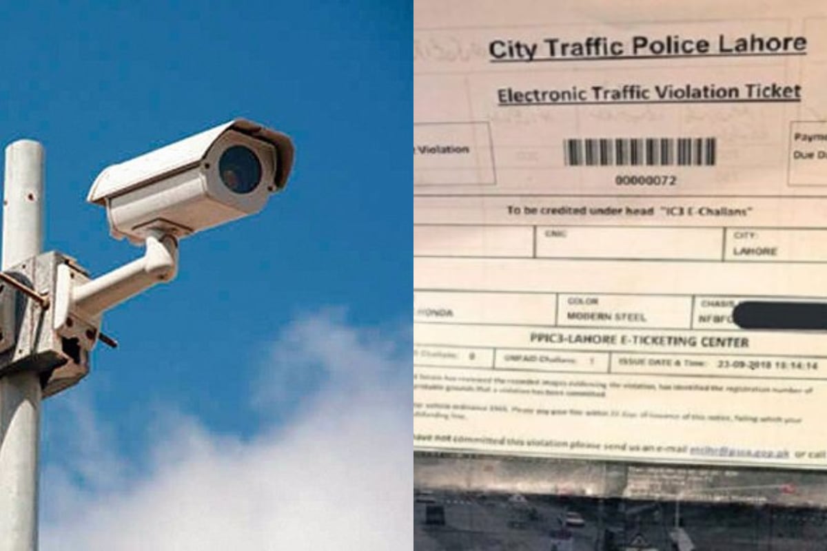 E-Challan: Government Launches System to Cancel Wrongly Issued Fines