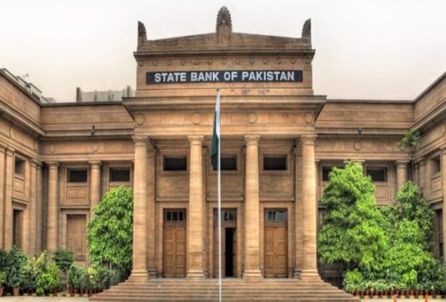 Pakistan’s foreign exchange reserves declined by $24 million