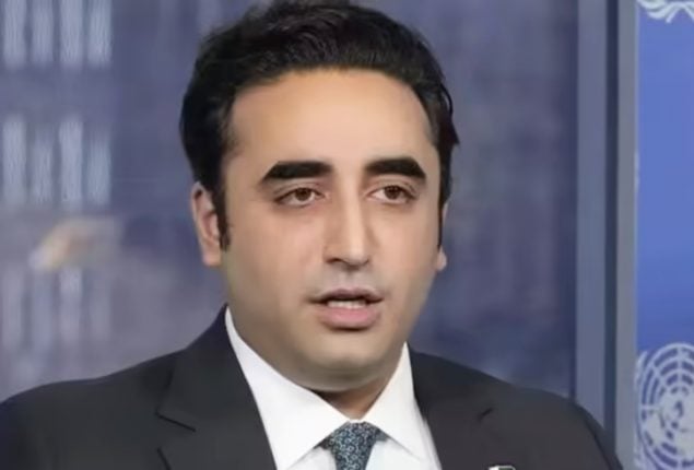 Details of PPP’s objections to 27th Amendment surface