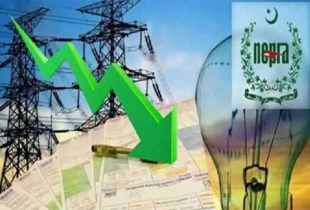 Federal Government Announces Relief in Electricity Prices