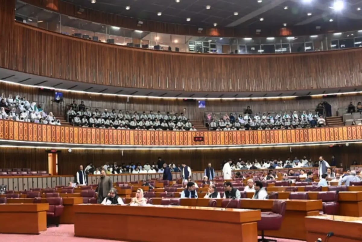 Constitutional Amendment