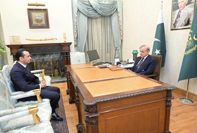 $35 million investment announced in Islamabad