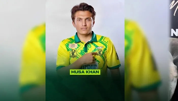 Mohammad Musa makes history in Quaid-e-Azam Trophy