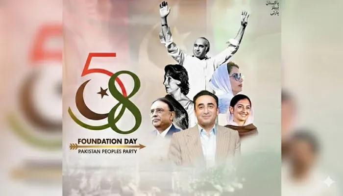 Pakistan Peoples Party celebrates 58th Foundation Day across the country