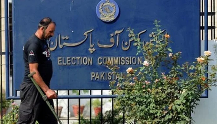 ECP reveals