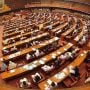 27th Constitutional Amendment bill table in National Assembly after Senate approval