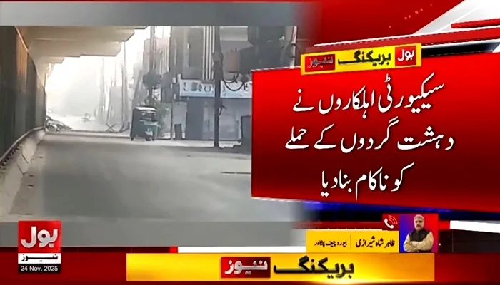 Peshawar:Terrorist attack on FC headquarters; 3 personnel martyred, 3 terrorists neutralized