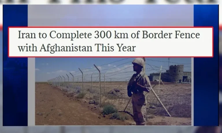 Rising Afghan incursions pose global security risk