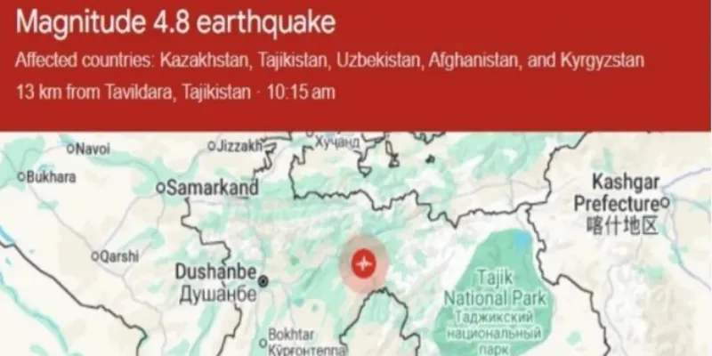 Earthquake jolts Dushanbe, no casualties reported